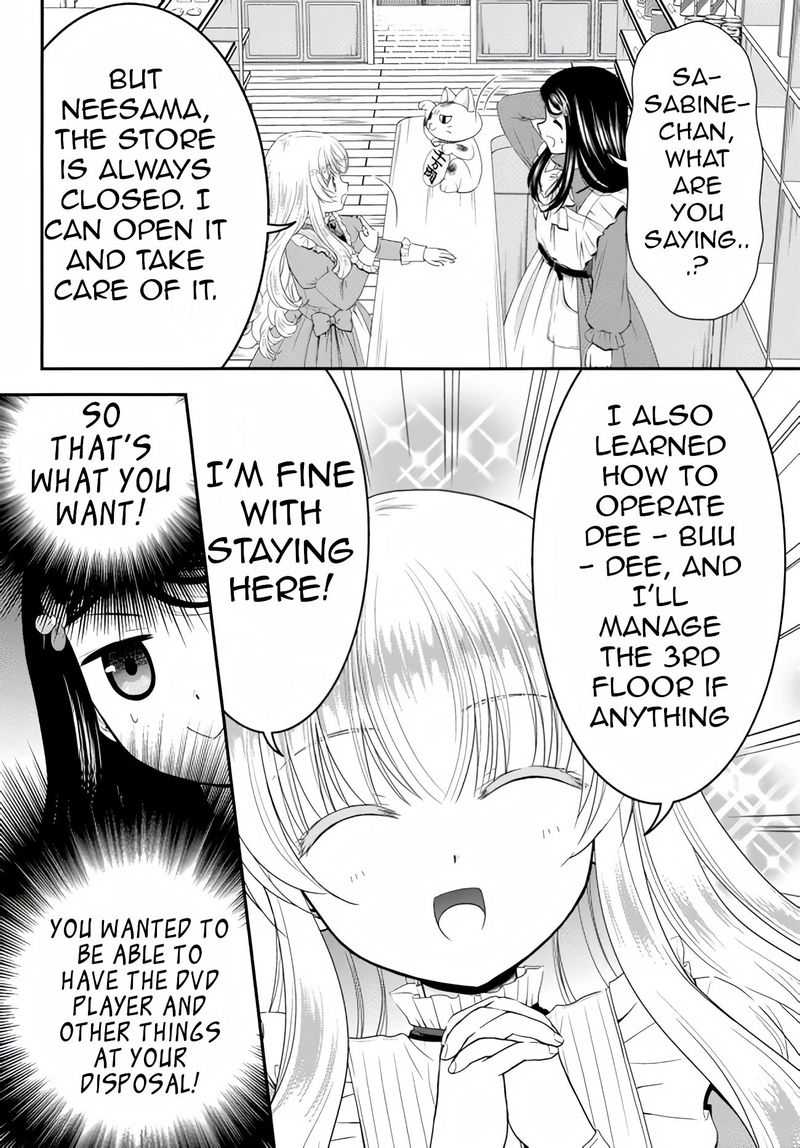 Rougo Ni Sonaete Isekai De 8 Manmai No Kinka O Tamemasu 52 4