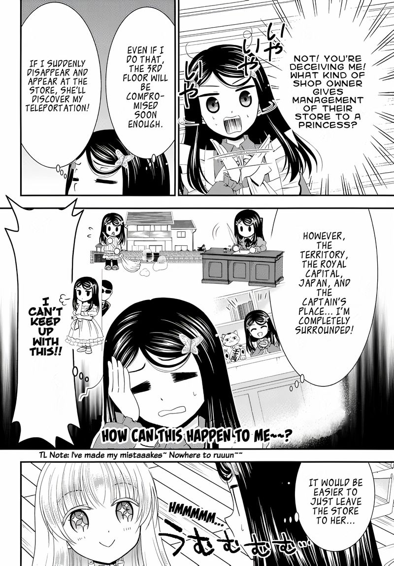 Rougo Ni Sonaete Isekai De 8 Manmai No Kinka O Tamemasu 52 6