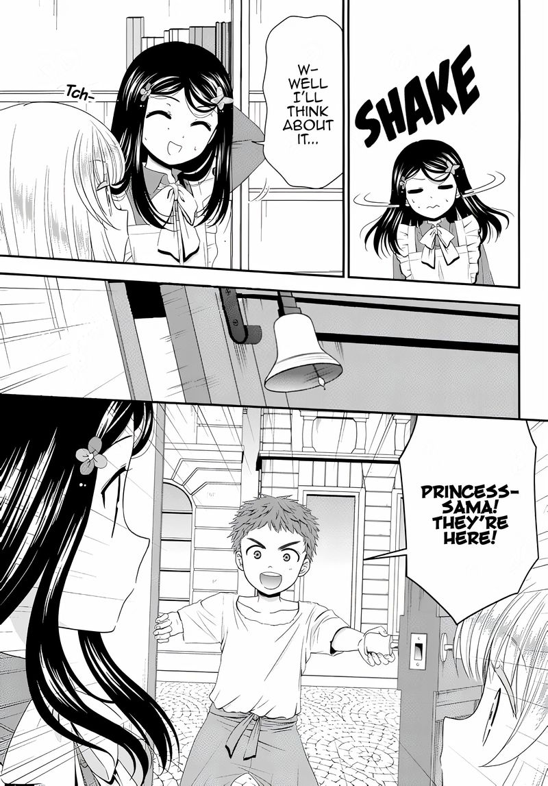 Rougo Ni Sonaete Isekai De 8 Manmai No Kinka O Tamemasu 52 7