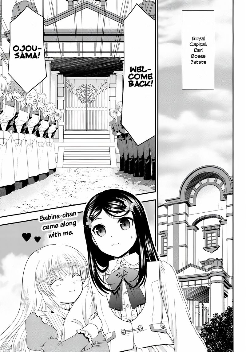 Rougo Ni Sonaete Isekai De 8 Manmai No Kinka O Tamemasu 52 9