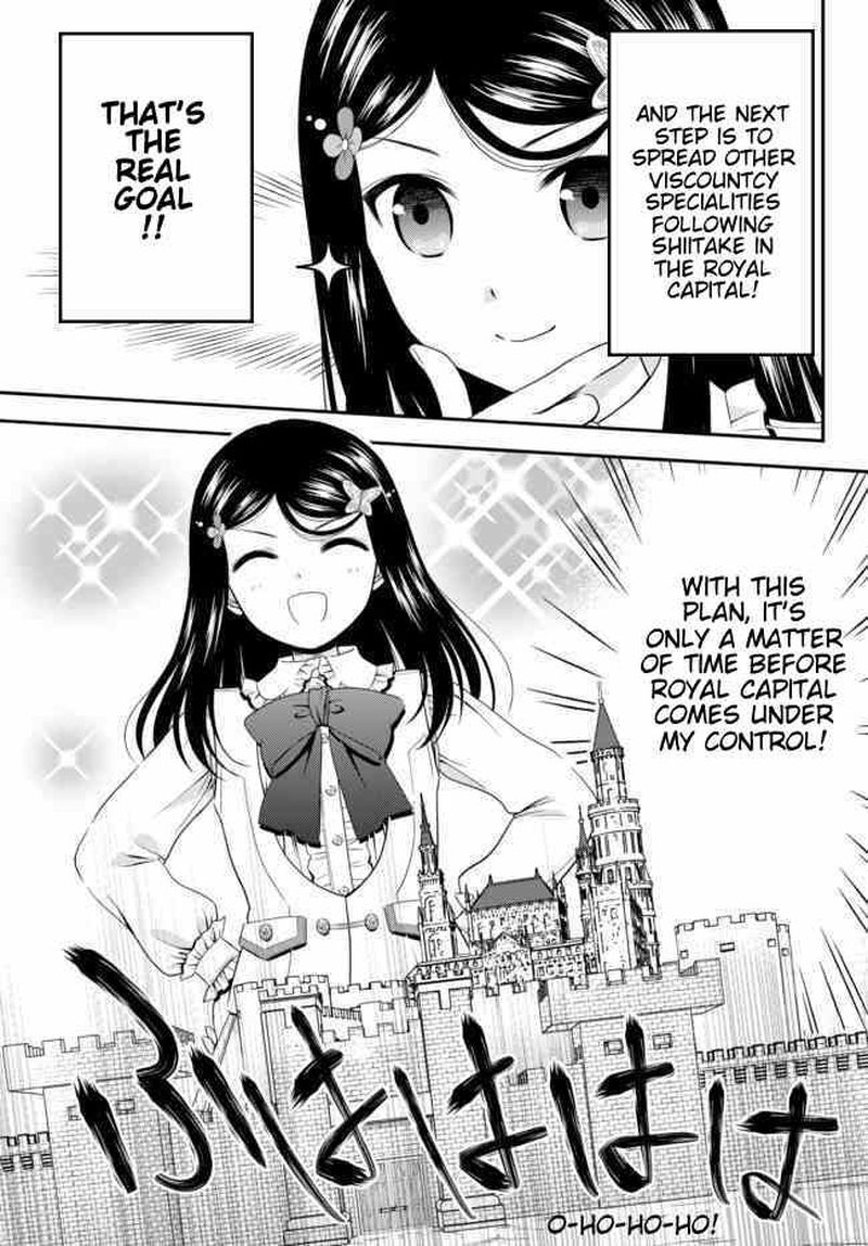 Rougo Ni Sonaete Isekai De 8 Manmai No Kinka O Tamemasu 54 11