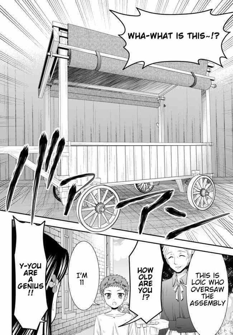 Rougo Ni Sonaete Isekai De 8 Manmai No Kinka O Tamemasu 54 17