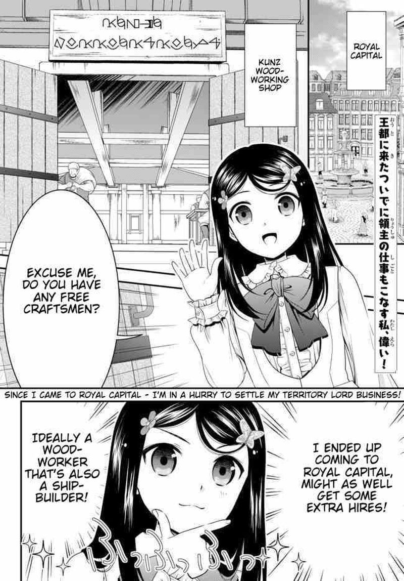 Rougo Ni Sonaete Isekai De 8 Manmai No Kinka O Tamemasu 54 2
