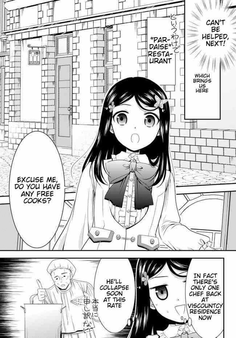 Rougo Ni Sonaete Isekai De 8 Manmai No Kinka O Tamemasu 54 5