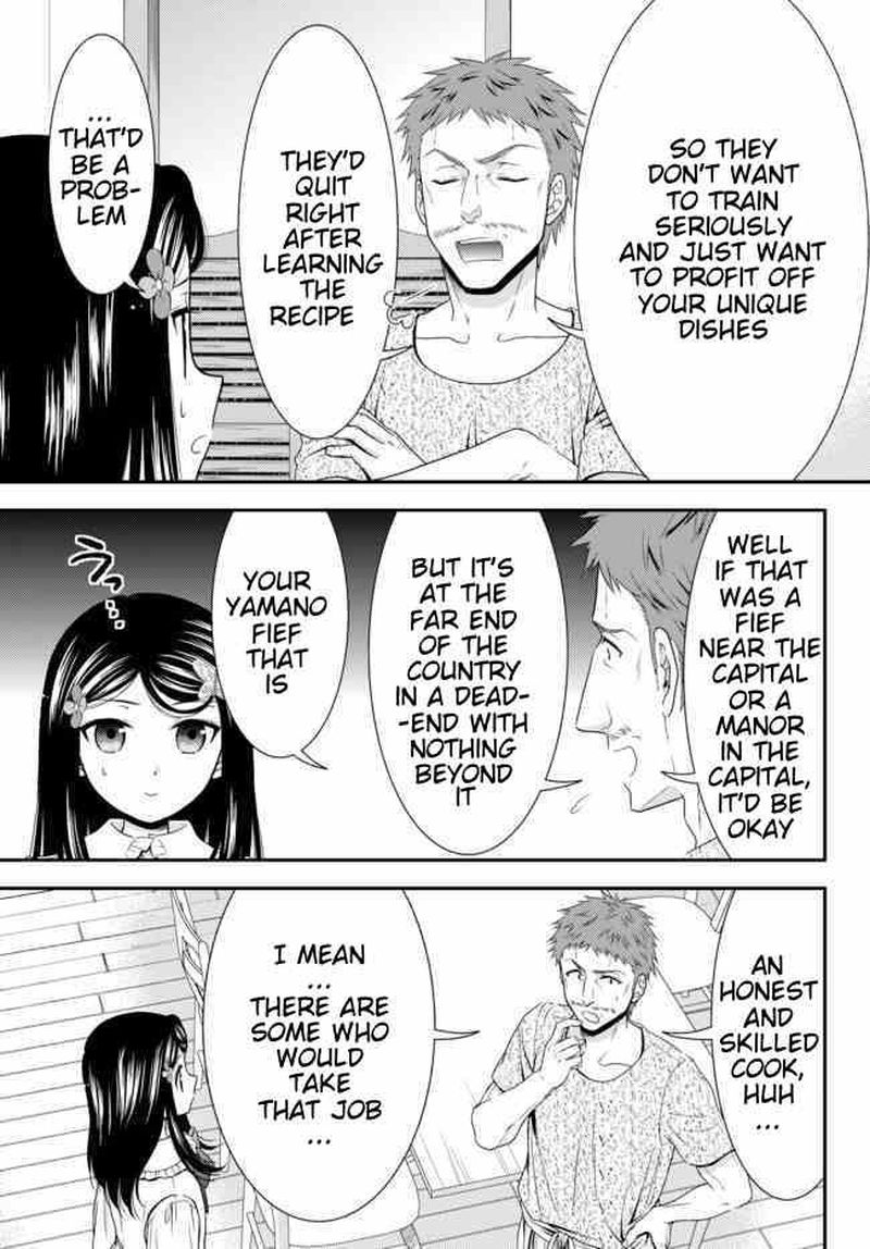 Rougo Ni Sonaete Isekai De 8 Manmai No Kinka O Tamemasu 54 7