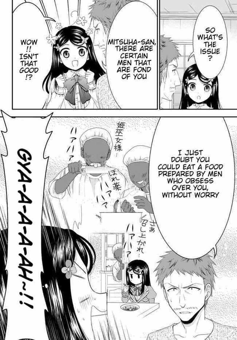 Rougo Ni Sonaete Isekai De 8 Manmai No Kinka O Tamemasu 54 8