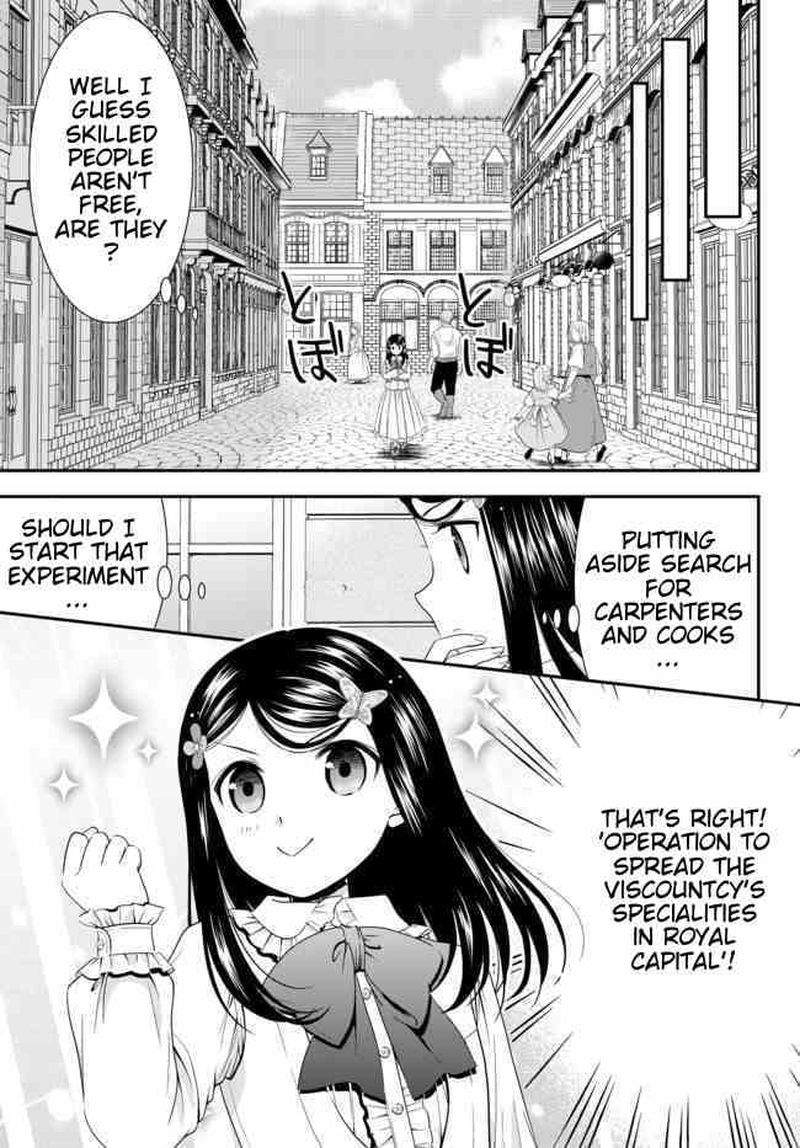 Rougo Ni Sonaete Isekai De 8 Manmai No Kinka O Tamemasu 54 9