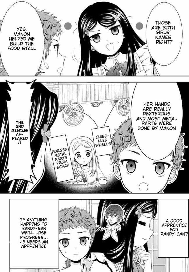 Rougo Ni Sonaete Isekai De 8 Manmai No Kinka O Tamemasu 55 14