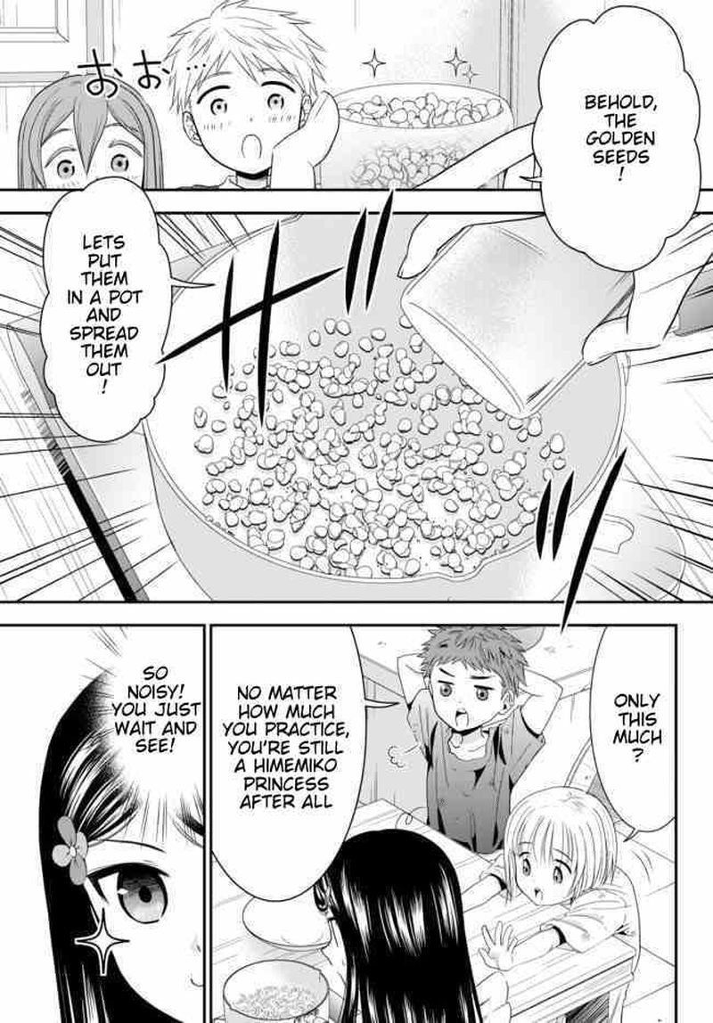 Rougo Ni Sonaete Isekai De 8 Manmai No Kinka O Tamemasu 55 2