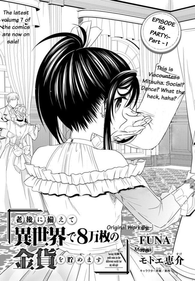 Rougo Ni Sonaete Isekai De 8 Manmai No Kinka O Tamemasu 56 1