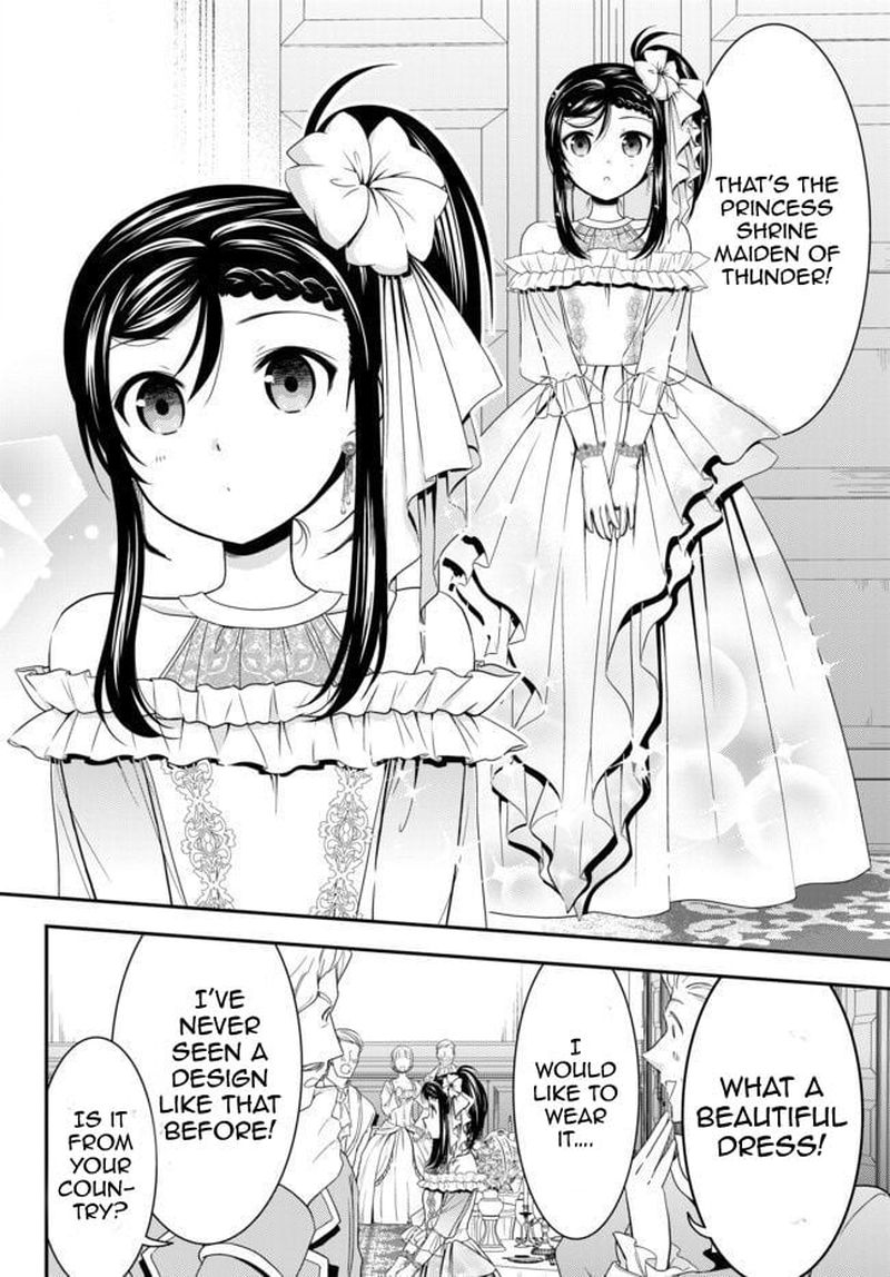 Rougo Ni Sonaete Isekai De 8 Manmai No Kinka O Tamemasu 56 10