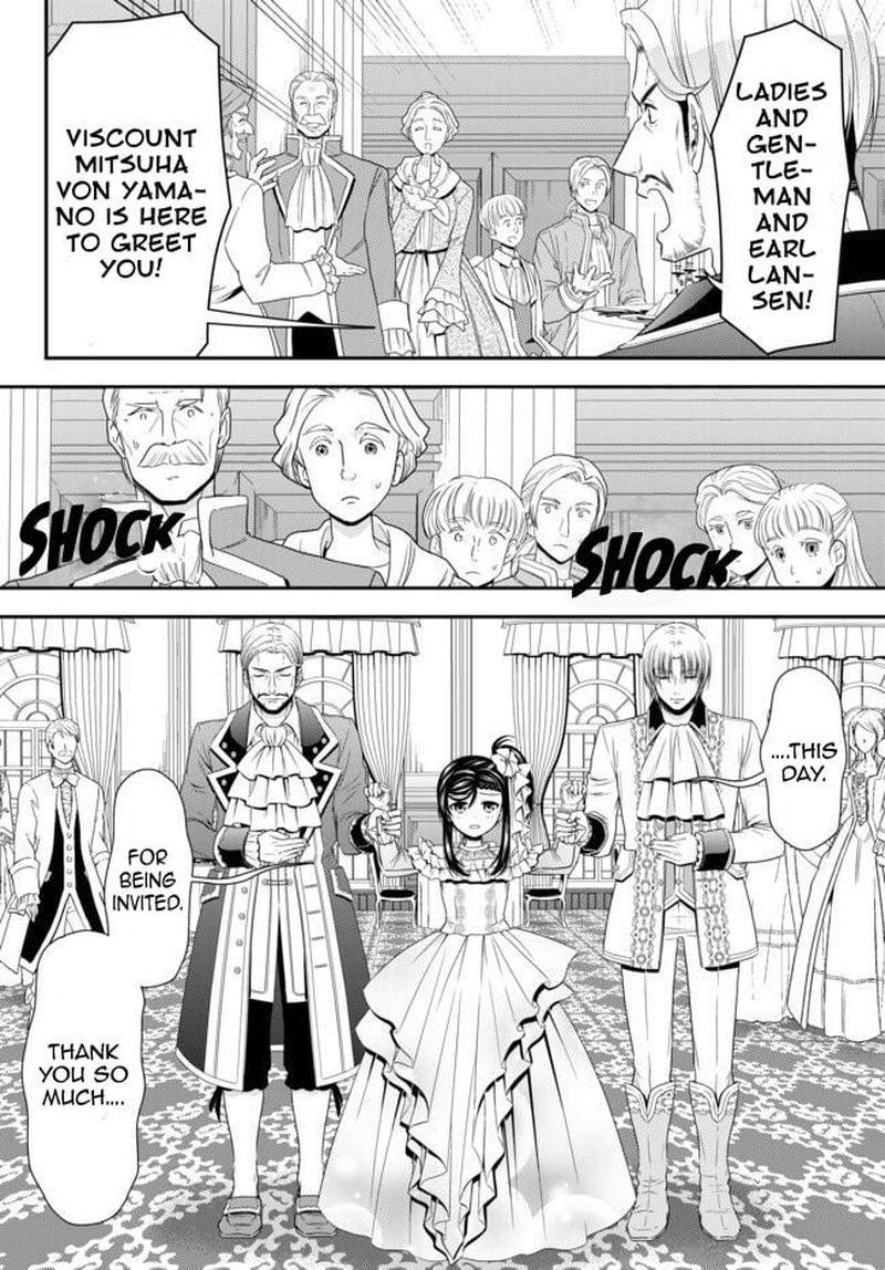 Rougo Ni Sonaete Isekai De 8 Manmai No Kinka O Tamemasu 56 14