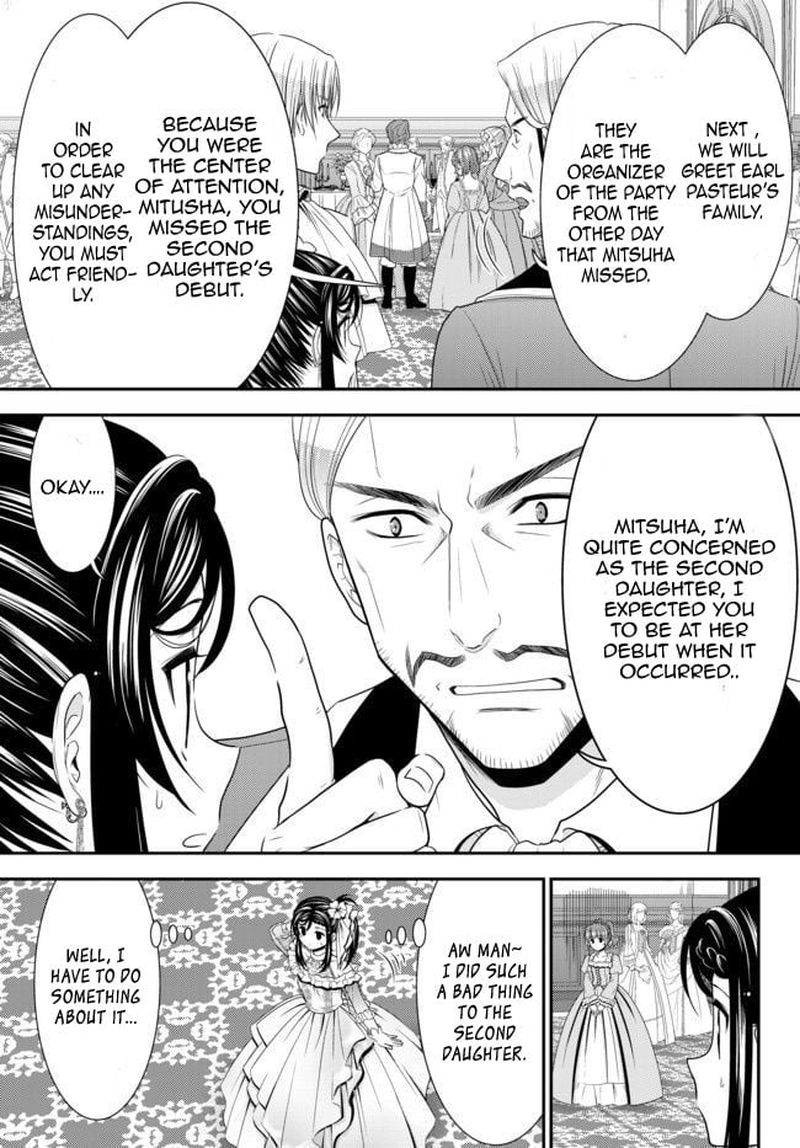 Rougo Ni Sonaete Isekai De 8 Manmai No Kinka O Tamemasu 56 17