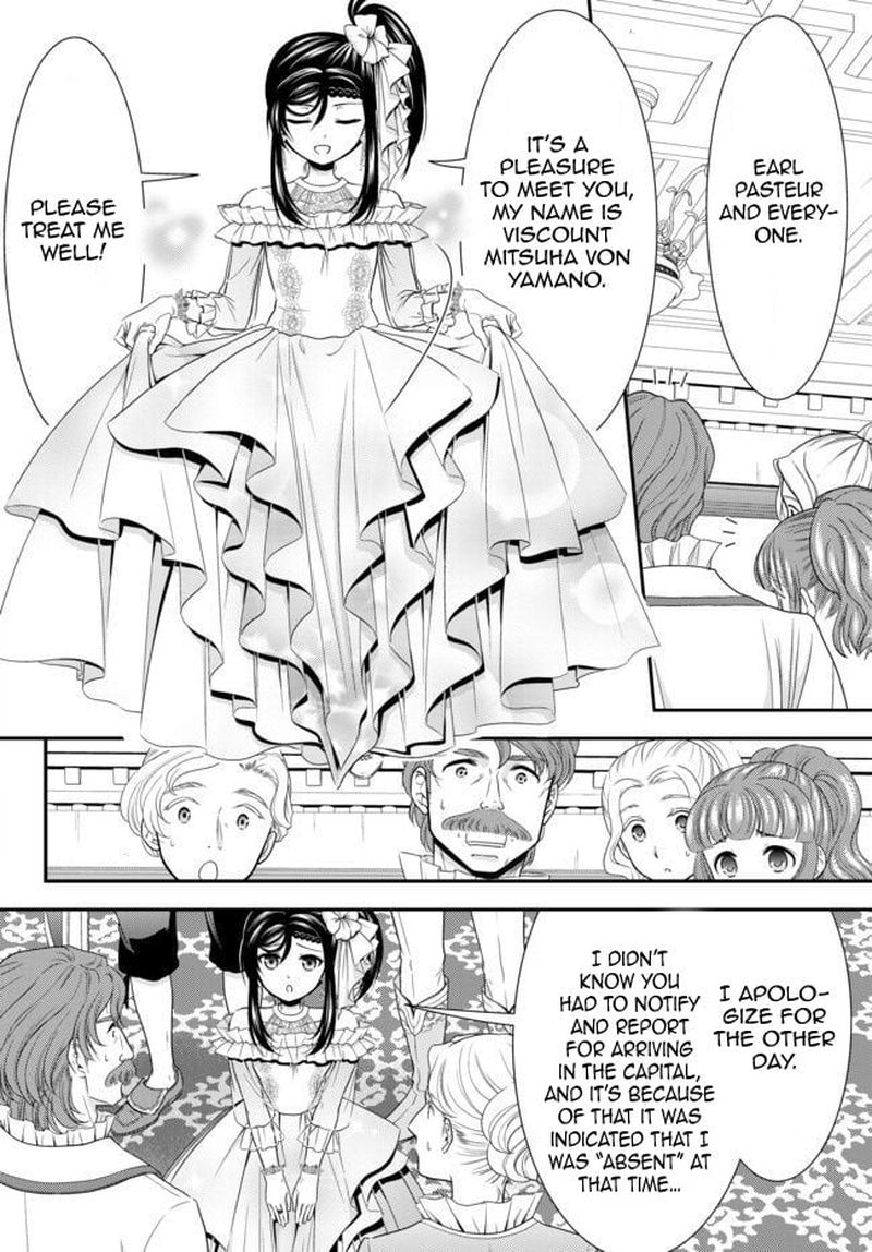 Rougo Ni Sonaete Isekai De 8 Manmai No Kinka O Tamemasu 56 18