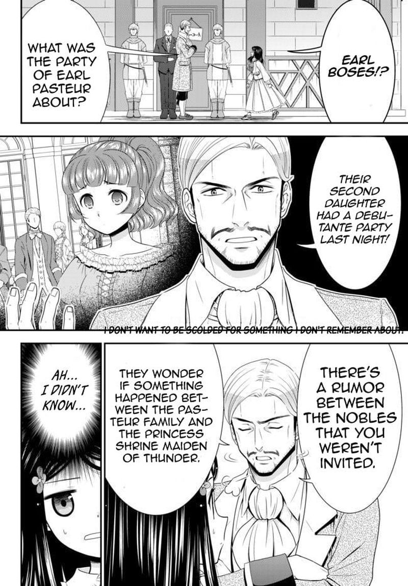 Rougo Ni Sonaete Isekai De 8 Manmai No Kinka O Tamemasu 56 2
