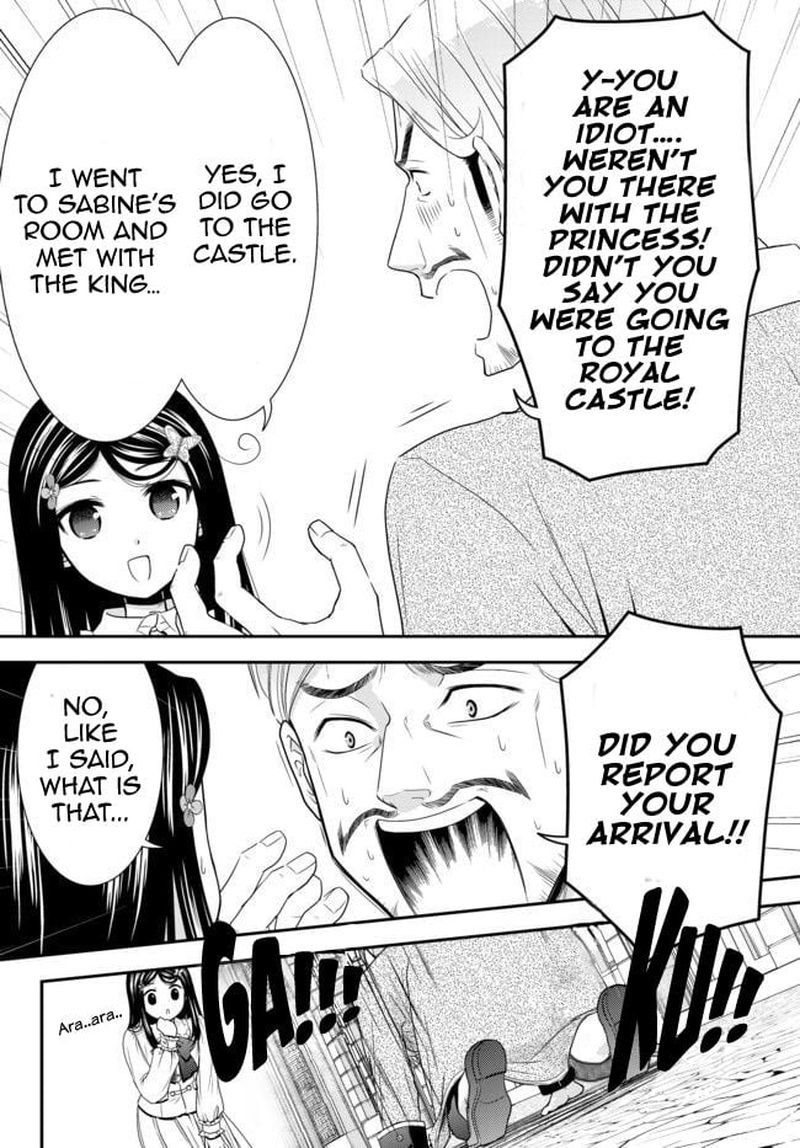 Rougo Ni Sonaete Isekai De 8 Manmai No Kinka O Tamemasu 56 4