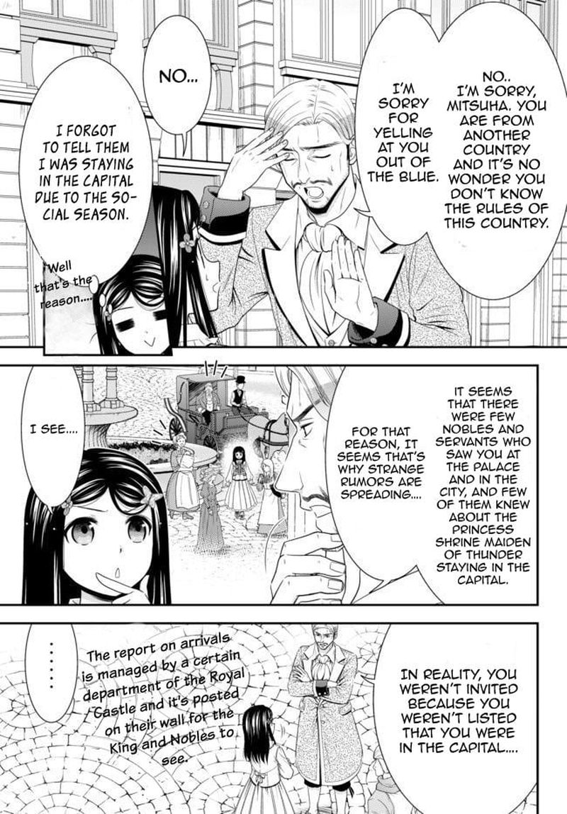 Rougo Ni Sonaete Isekai De 8 Manmai No Kinka O Tamemasu 56 5