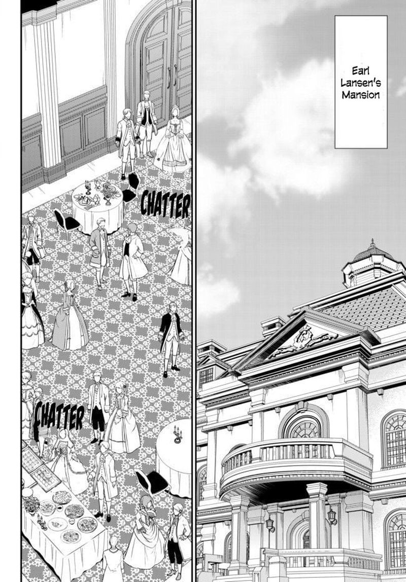 Rougo Ni Sonaete Isekai De 8 Manmai No Kinka O Tamemasu 56 8