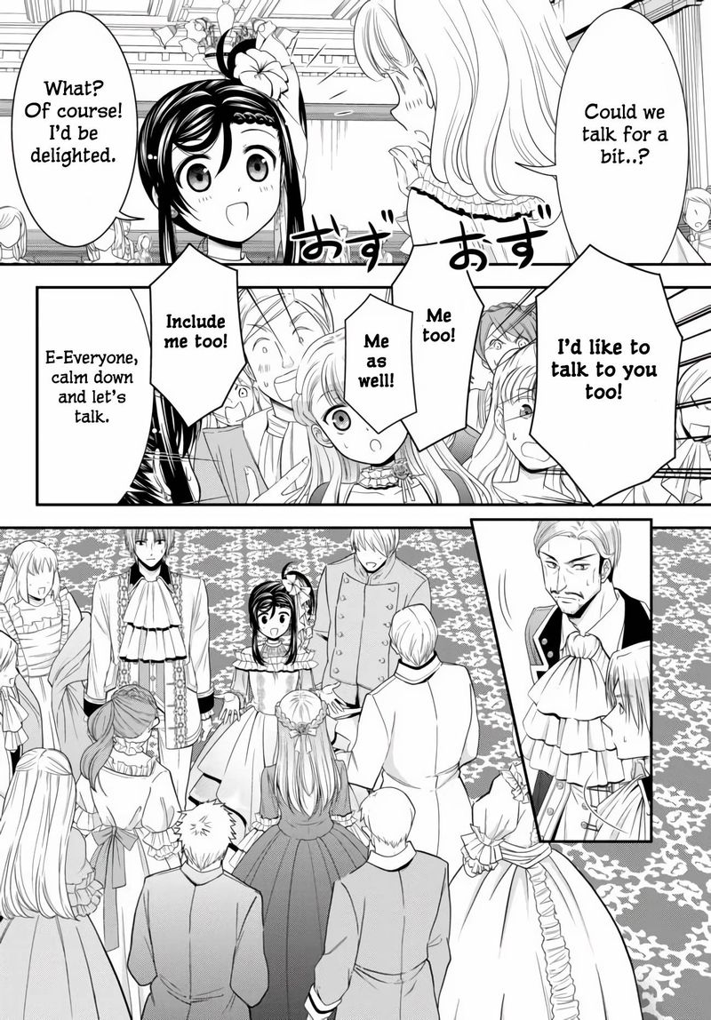 Rougo Ni Sonaete Isekai De 8 Manmai No Kinka O Tamemasu 57 10