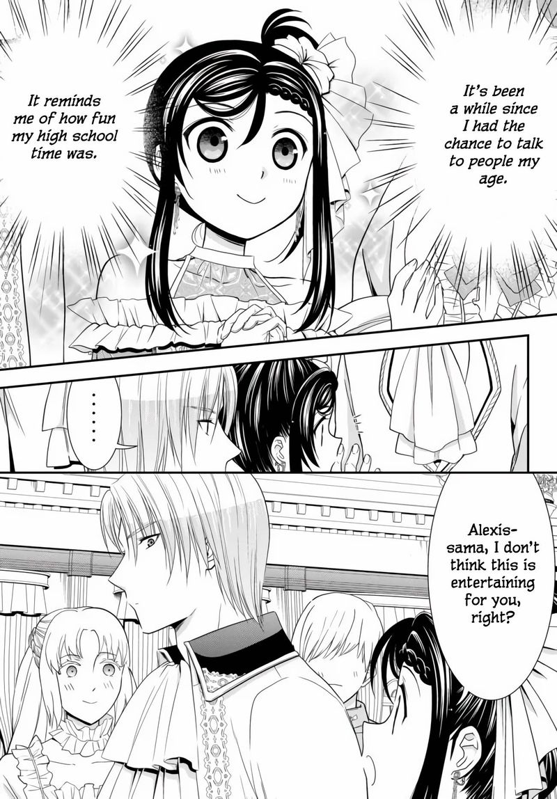 Rougo Ni Sonaete Isekai De 8 Manmai No Kinka O Tamemasu 57 11
