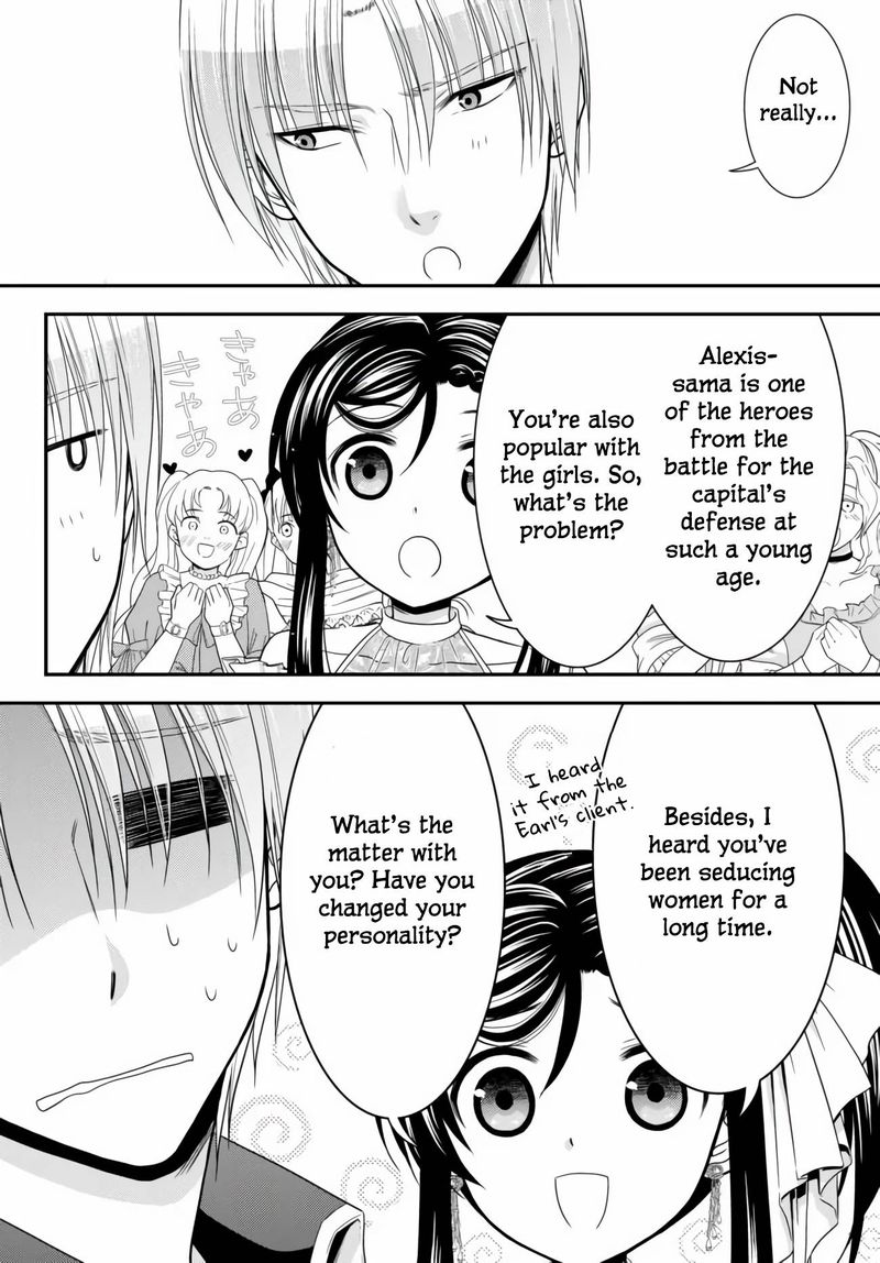 Rougo Ni Sonaete Isekai De 8 Manmai No Kinka O Tamemasu 57 12
