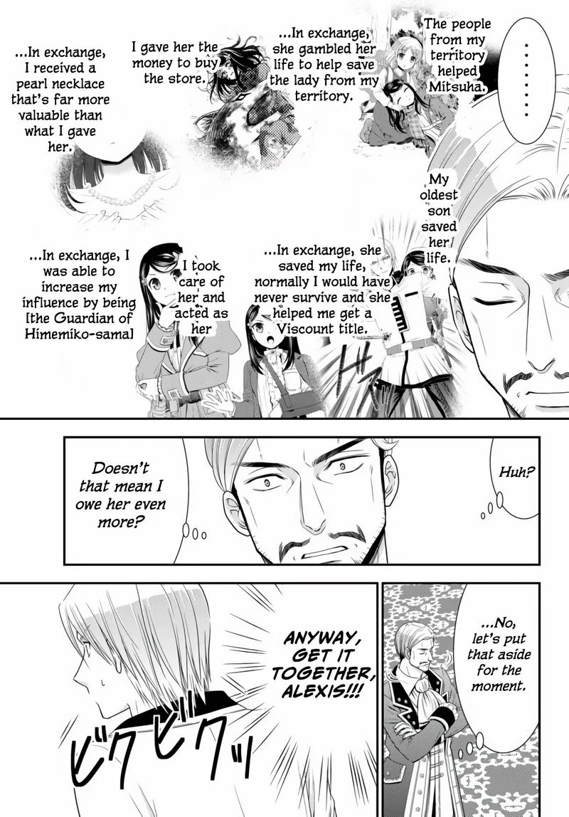Rougo Ni Sonaete Isekai De 8 Manmai No Kinka O Tamemasu 57 17