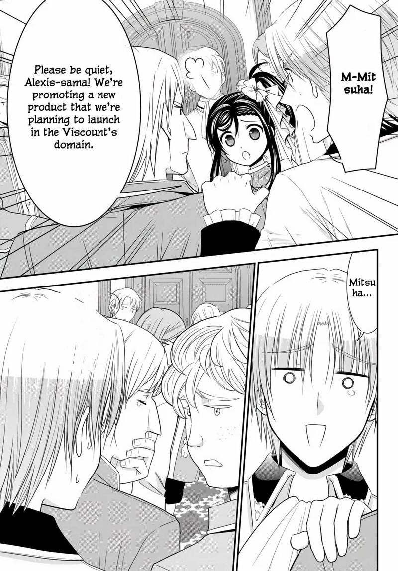 Rougo Ni Sonaete Isekai De 8 Manmai No Kinka O Tamemasu 57 19