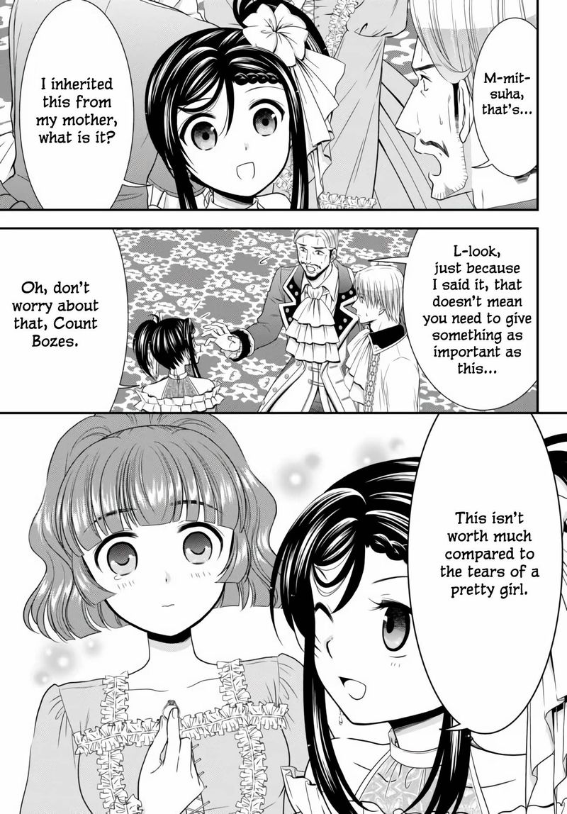 Rougo Ni Sonaete Isekai De 8 Manmai No Kinka O Tamemasu 57 3