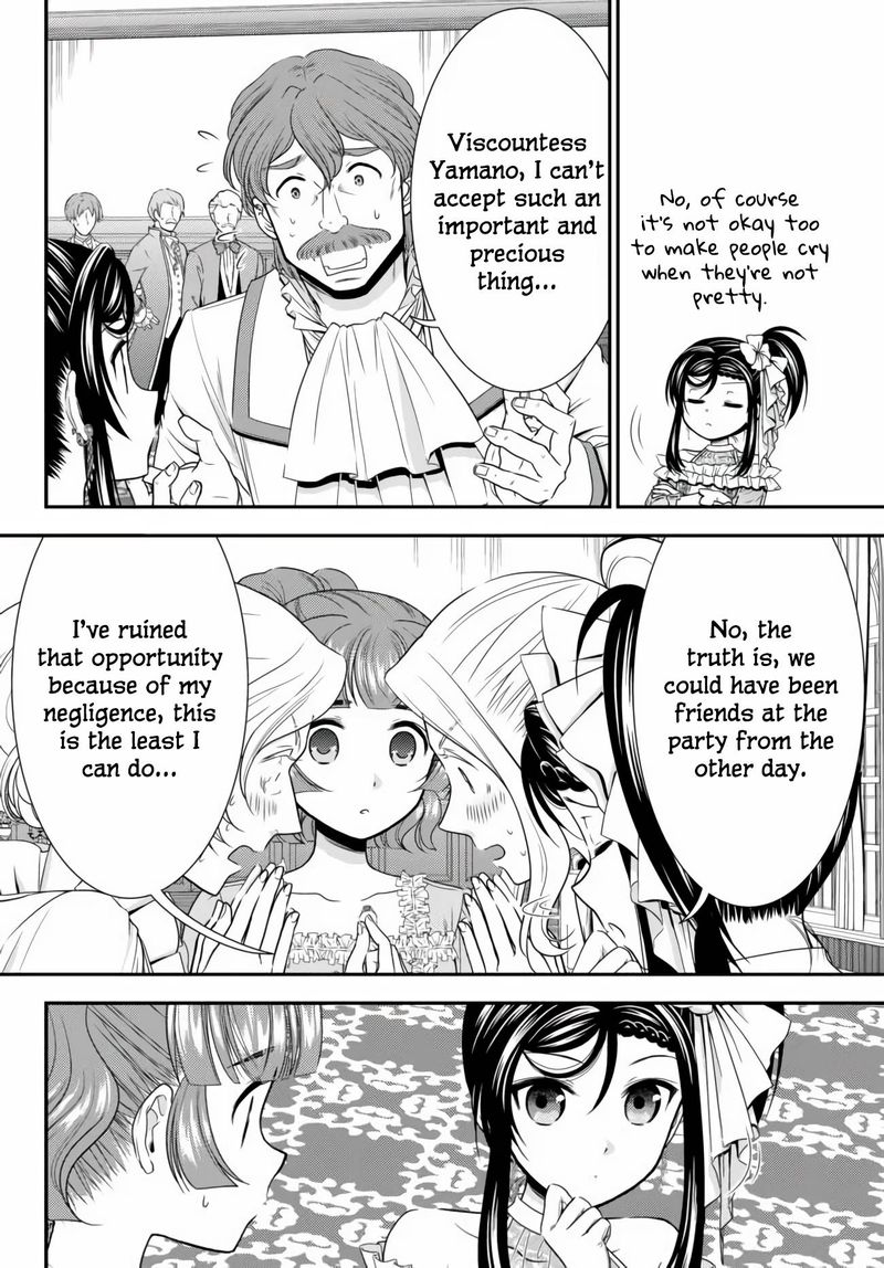 Rougo Ni Sonaete Isekai De 8 Manmai No Kinka O Tamemasu 57 4