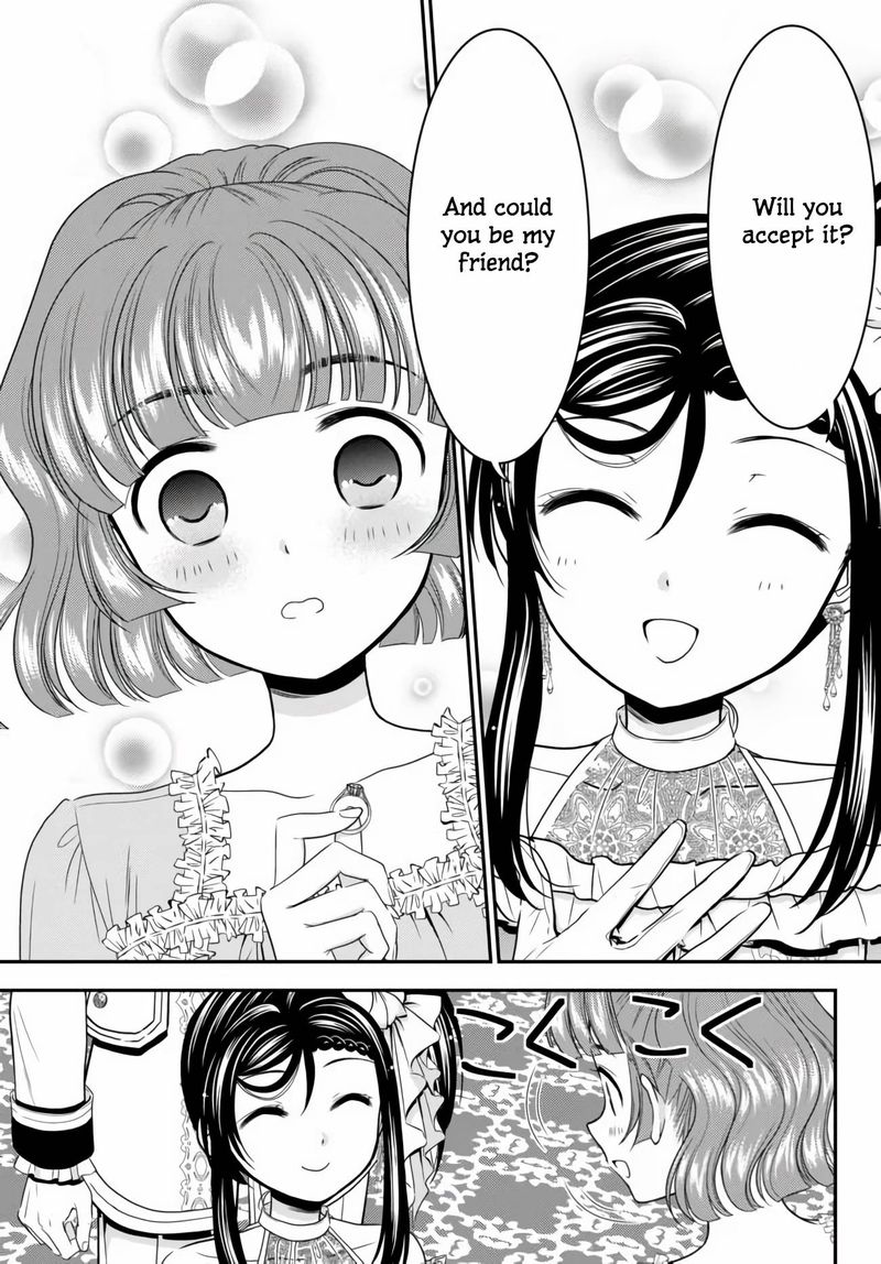 Rougo Ni Sonaete Isekai De 8 Manmai No Kinka O Tamemasu 57 5