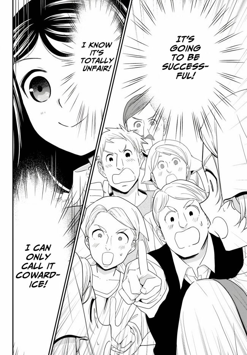 Rougo Ni Sonaete Isekai De 8 Manmai No Kinka O Tamemasu 58 12