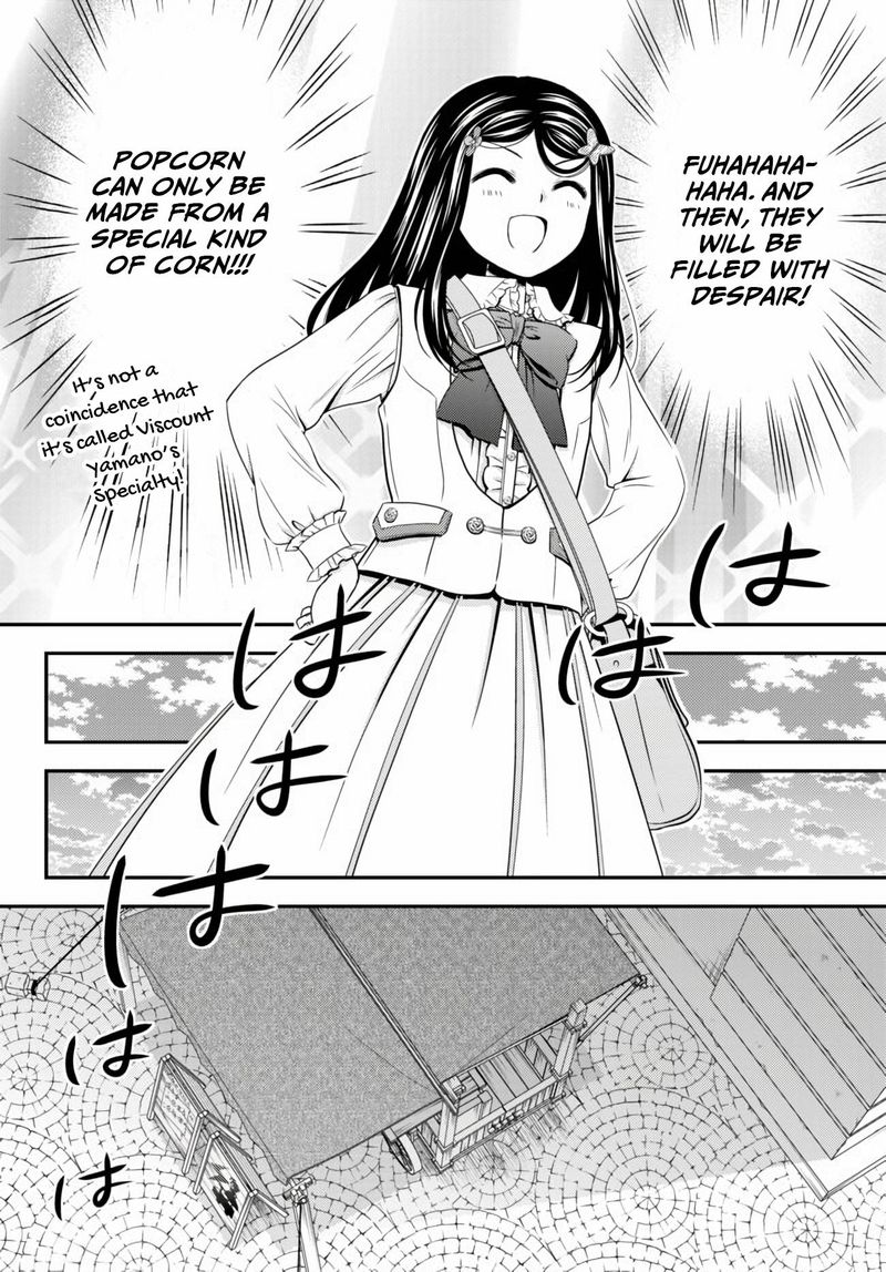Rougo Ni Sonaete Isekai De 8 Manmai No Kinka O Tamemasu 58 14