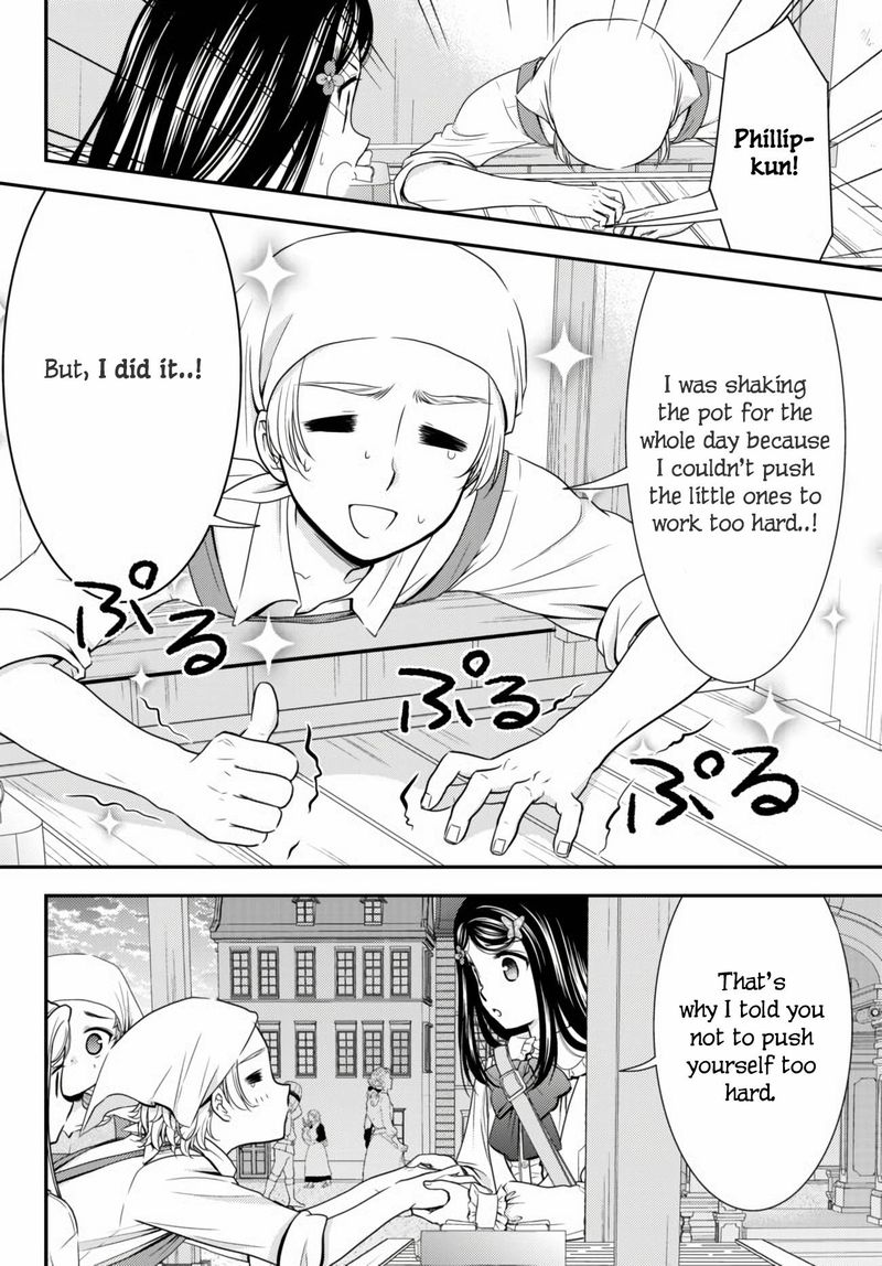 Rougo Ni Sonaete Isekai De 8 Manmai No Kinka O Tamemasu 58 16