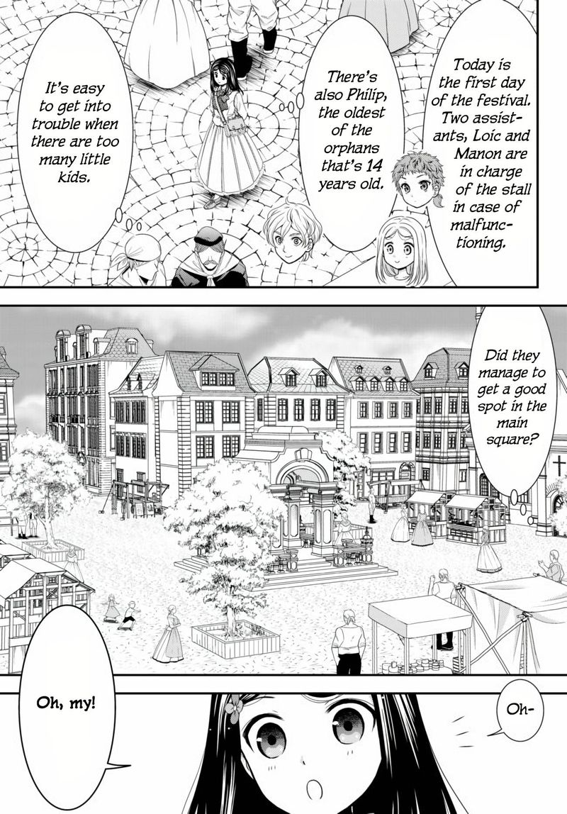 Rougo Ni Sonaete Isekai De 8 Manmai No Kinka O Tamemasu 58 3