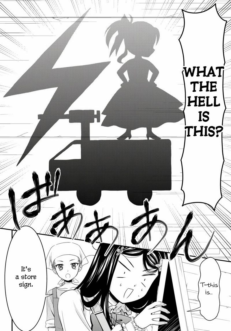 Rougo Ni Sonaete Isekai De 8 Manmai No Kinka O Tamemasu 58 6