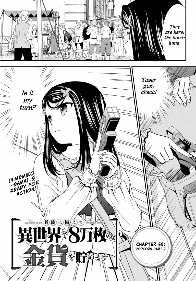 Rougo Ni Sonaete Isekai De 8 Manmai No Kinka O Tamemasu 59 1