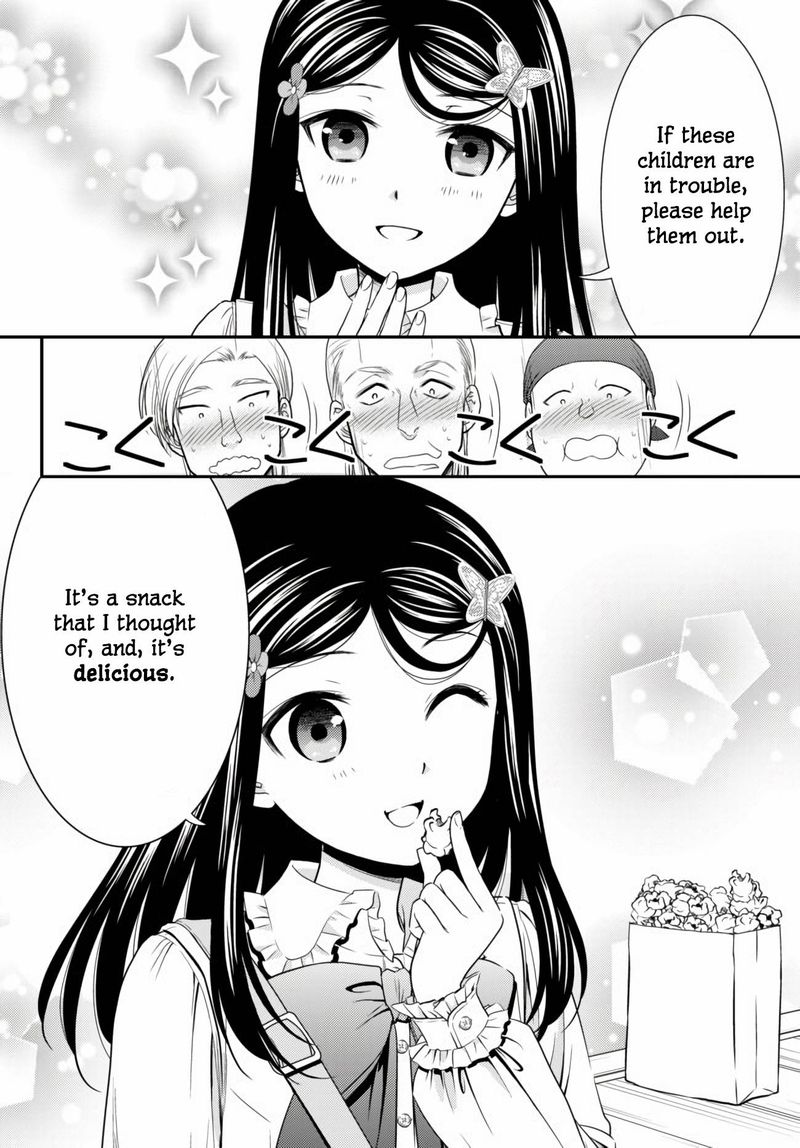 Rougo Ni Sonaete Isekai De 8 Manmai No Kinka O Tamemasu 59 10