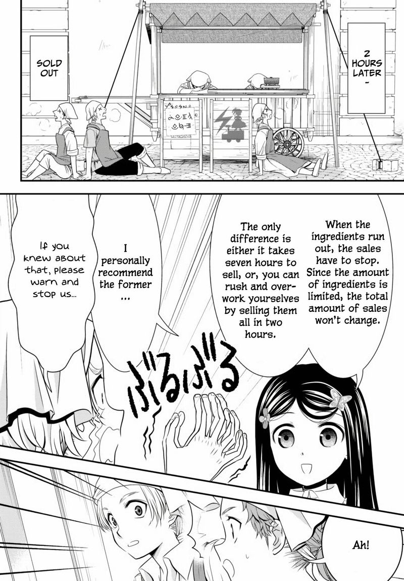 Rougo Ni Sonaete Isekai De 8 Manmai No Kinka O Tamemasu 59 14
