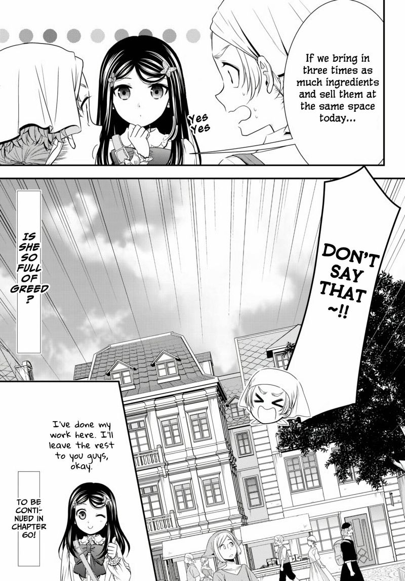 Rougo Ni Sonaete Isekai De 8 Manmai No Kinka O Tamemasu 59 15