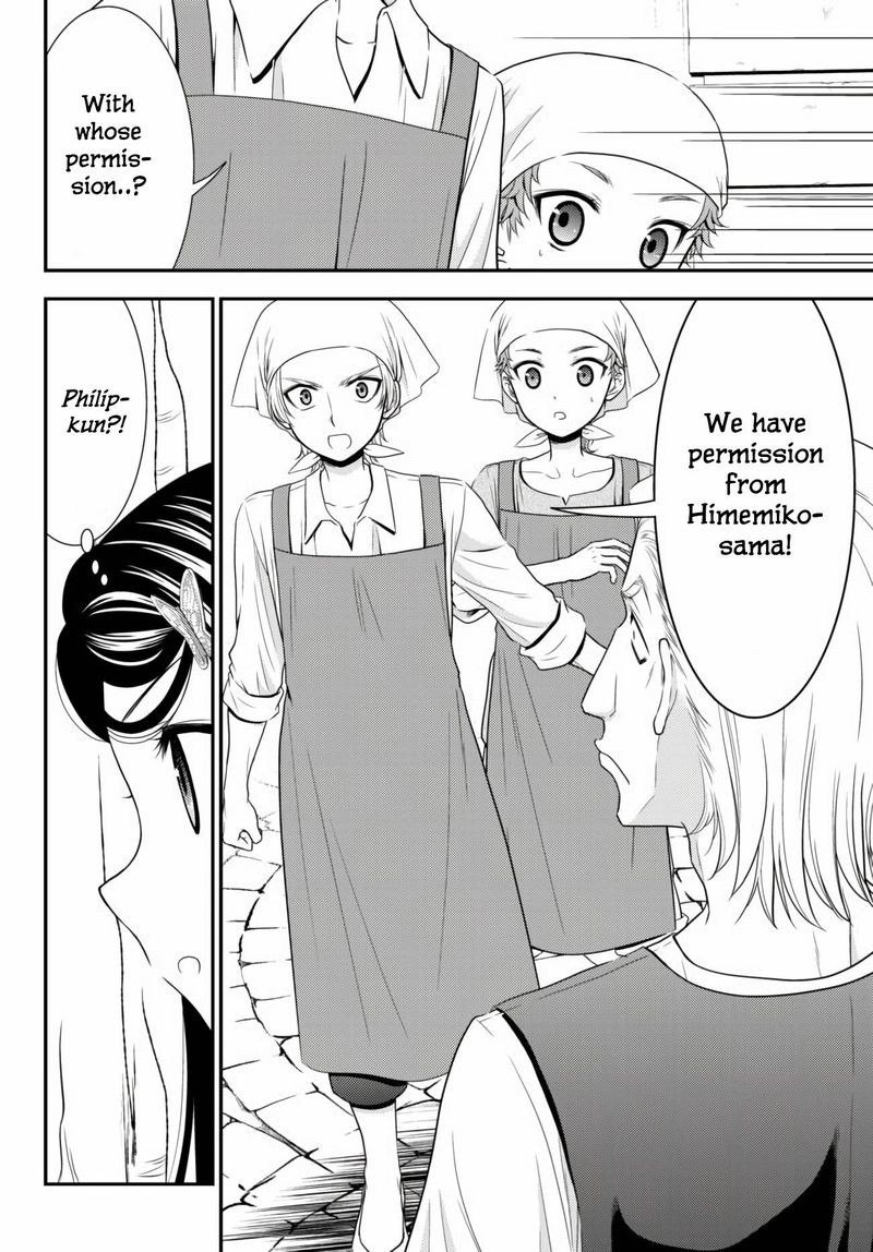 Rougo Ni Sonaete Isekai De 8 Manmai No Kinka O Tamemasu 59 2