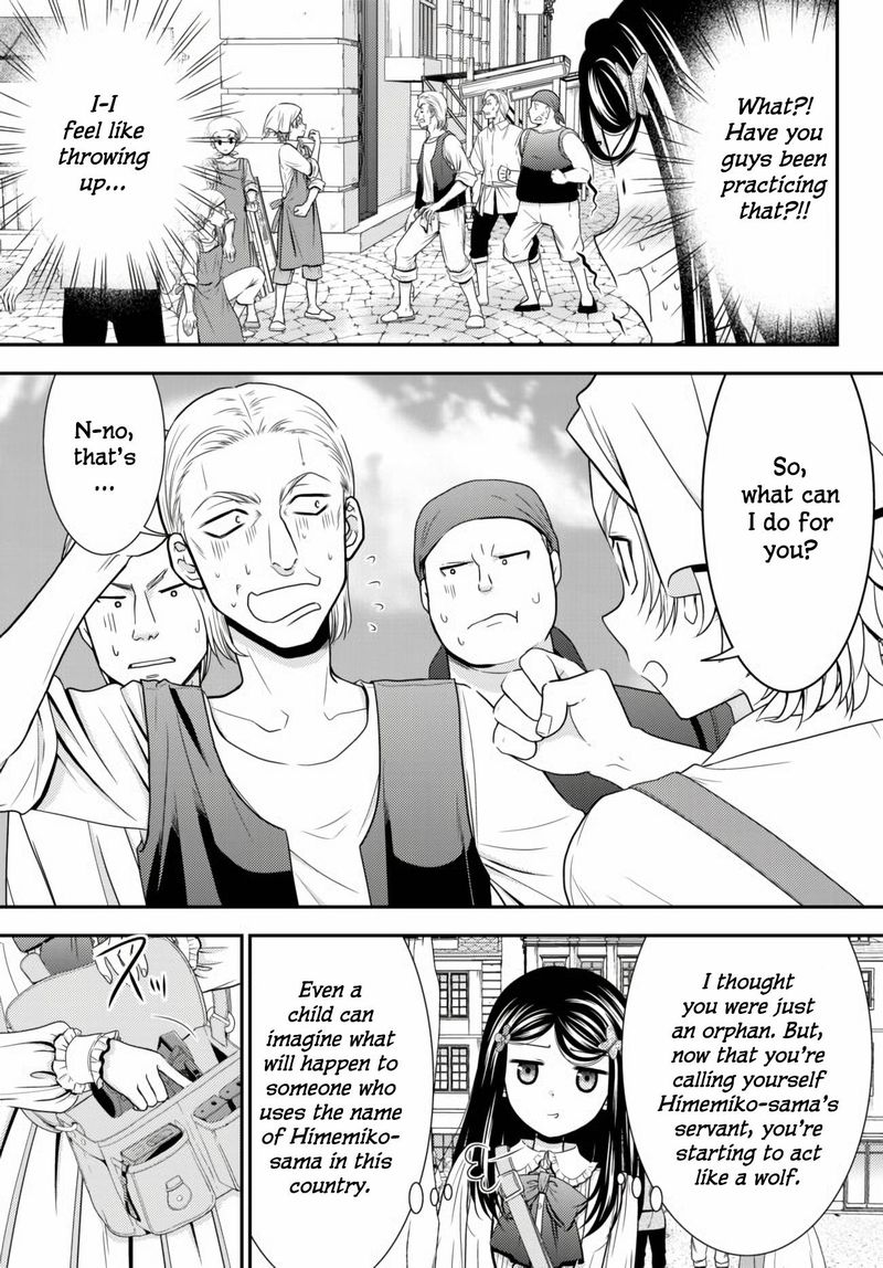 Rougo Ni Sonaete Isekai De 8 Manmai No Kinka O Tamemasu 59 5