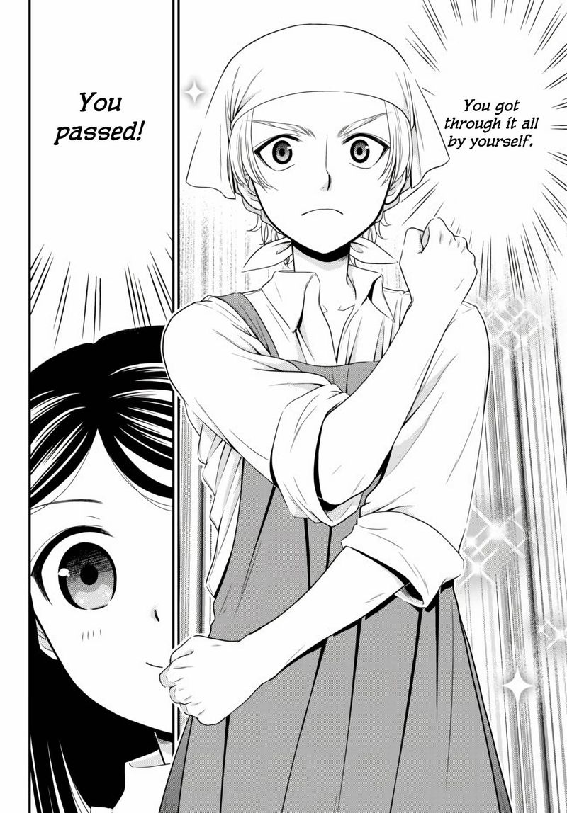 Rougo Ni Sonaete Isekai De 8 Manmai No Kinka O Tamemasu 59 6