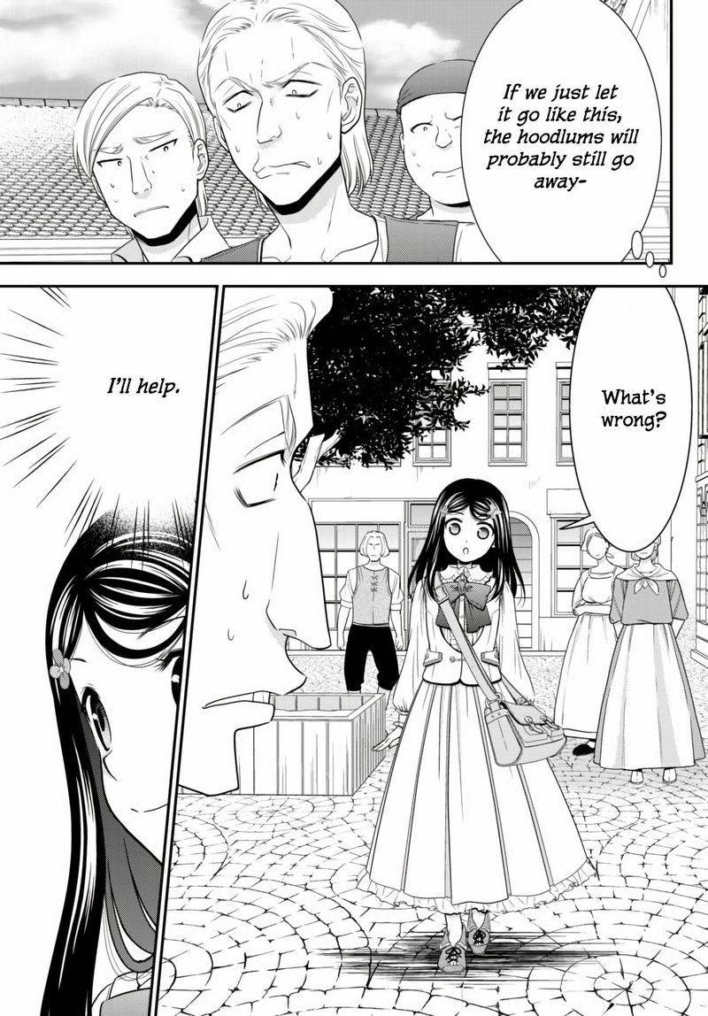 Rougo Ni Sonaete Isekai De 8 Manmai No Kinka O Tamemasu 59 7