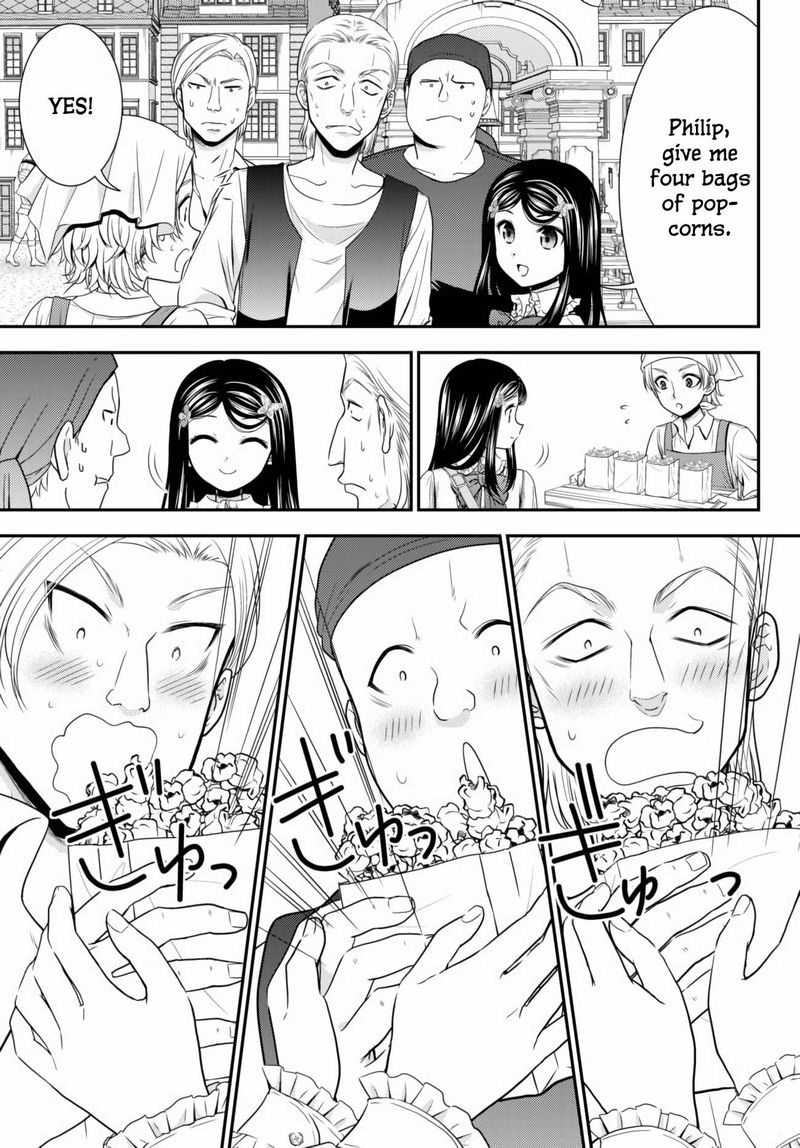 Rougo Ni Sonaete Isekai De 8 Manmai No Kinka O Tamemasu 59 9