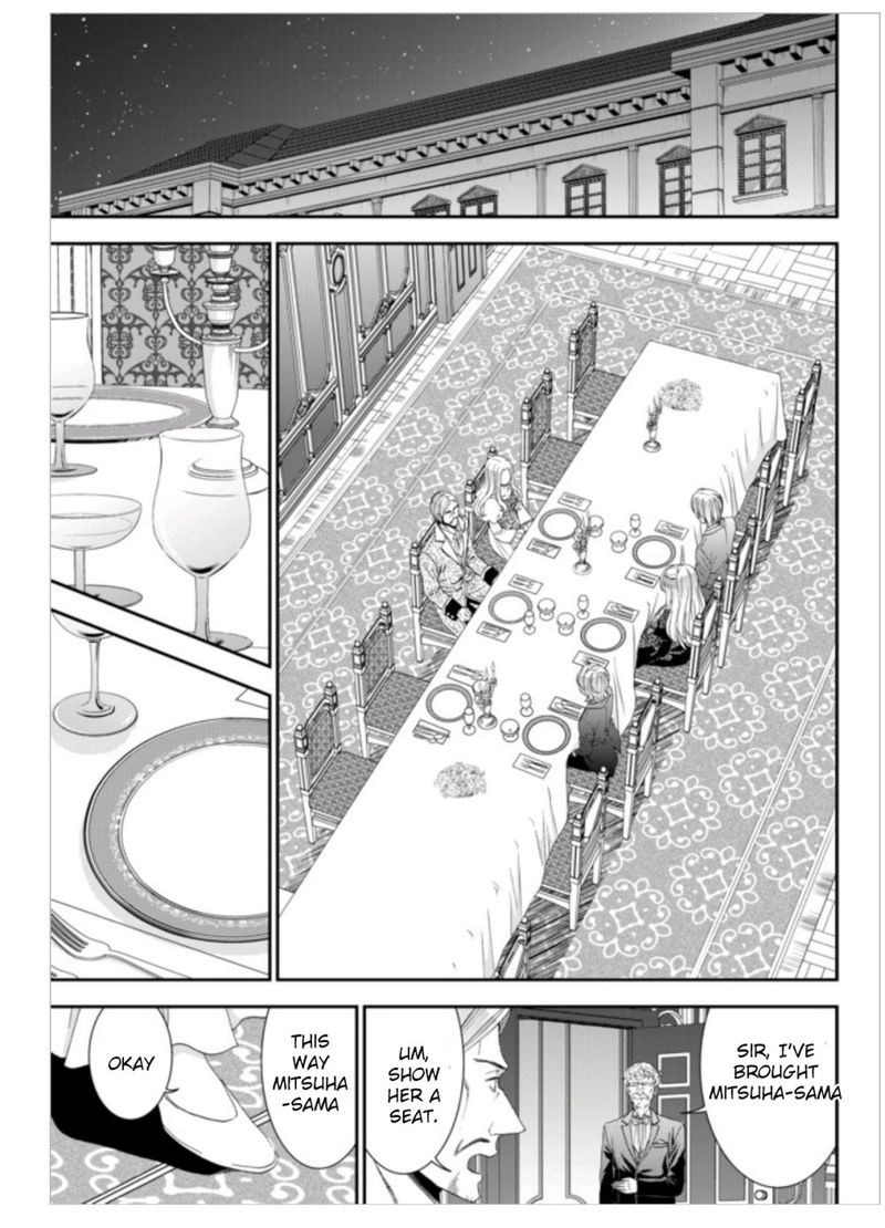 Rougo Ni Sonaete Isekai De 8 Manmai No Kinka O Tamemasu 6 11