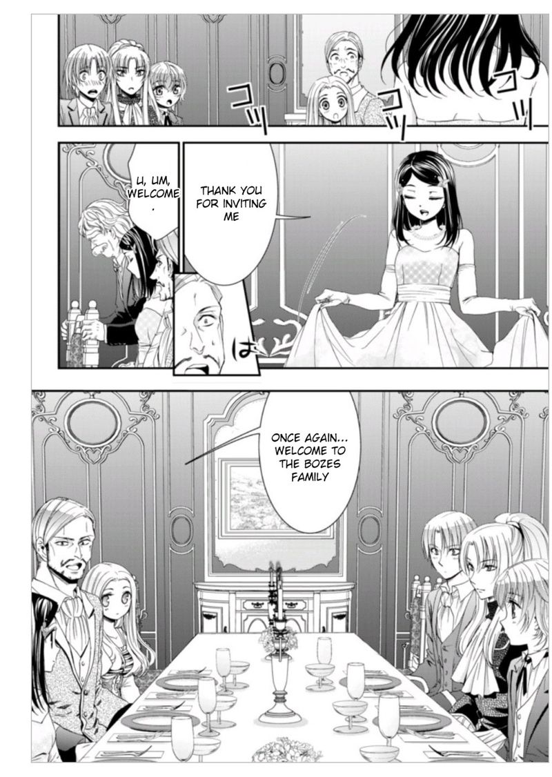 Rougo Ni Sonaete Isekai De 8 Manmai No Kinka O Tamemasu 6 13