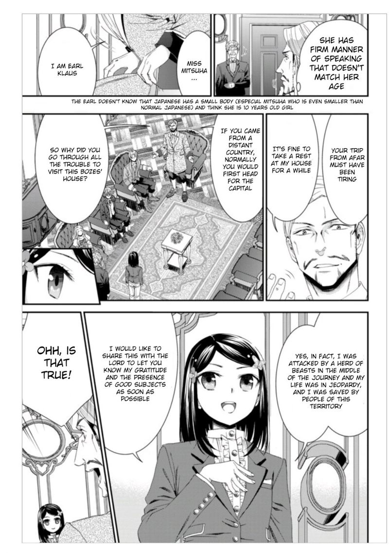 Rougo Ni Sonaete Isekai De 8 Manmai No Kinka O Tamemasu 6 3