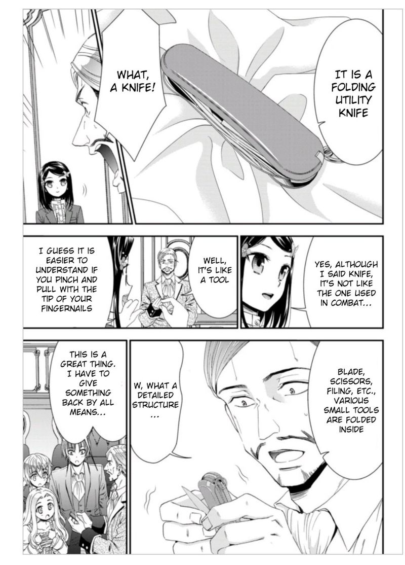 Rougo Ni Sonaete Isekai De 8 Manmai No Kinka O Tamemasu 6 5