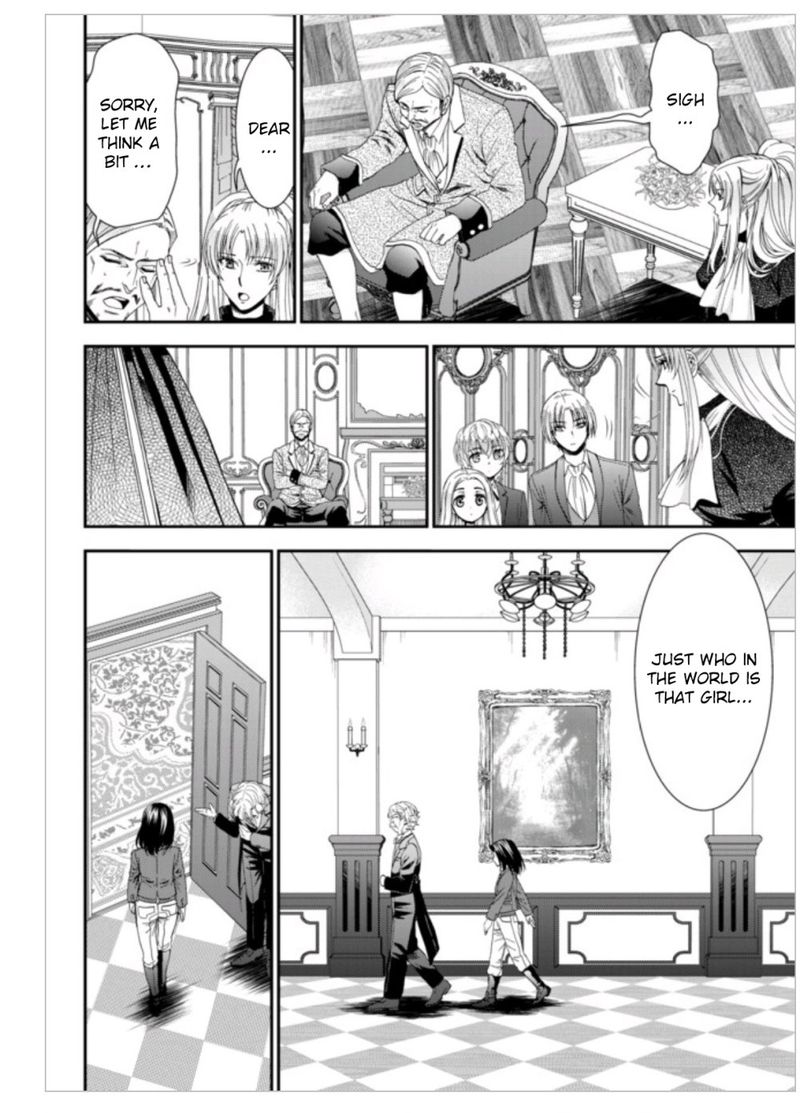 Rougo Ni Sonaete Isekai De 8 Manmai No Kinka O Tamemasu 6 8