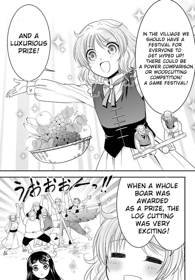 Rougo Ni Sonaete Isekai De 8 Manmai No Kinka O Tamemasu 60 11